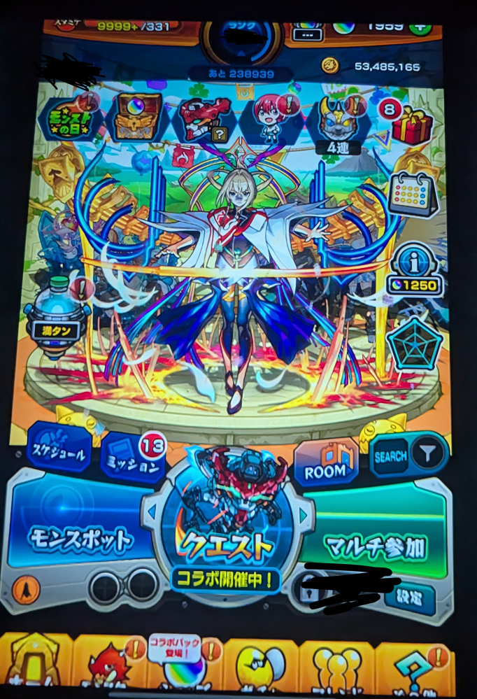 タブレットのモンストについての質問です。この画像のように