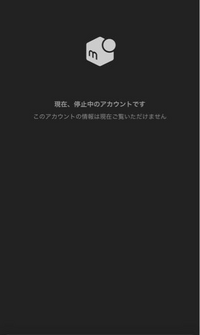 【✩.*˚】ご本人以外は購入をお控えください 福岡県警察 宅配業者を装った不在通知のSMS、URLを押しちゃダメだ！