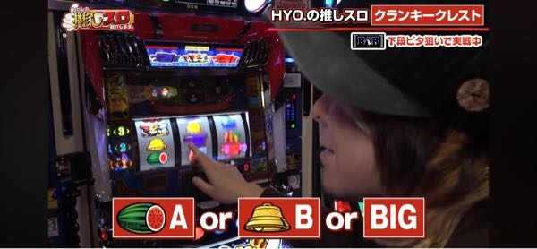 パチスロ実機 リゼロ 家庭用電源 家スロ用にリゼロの実機を購入したのですが、電源をつけた時や