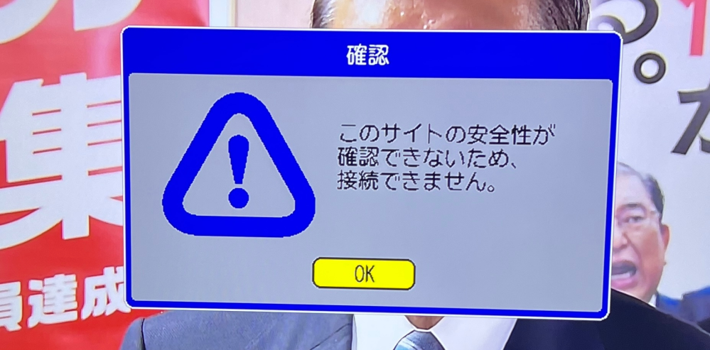 昭和  SHARP カラーテレビゲーム　動作確認出来ておりません que-12236990937?w=999&h=999&up=0
