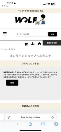 mauです( ´∀`)/~~他の方は購入不可‼ ライダースジャケット レディース アウター 長袖 送料無料・再