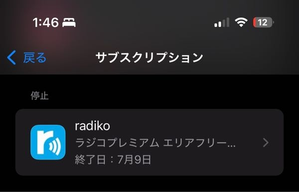 ٩(๑❛ᴗ❛๑)۶←これってどうゆうときに使う顔文字ですか