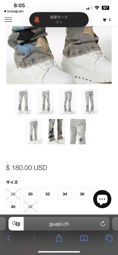バーバリー　メンズ　Mサイズ BURBERRYのメンズMサイズは身長167cmには大きすぎるでしょうか