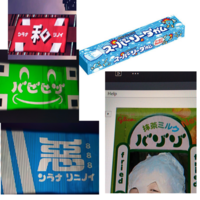 即購入不可 メルカリの「即購入」とは？即購入歓迎や即購入禁止ってどういう