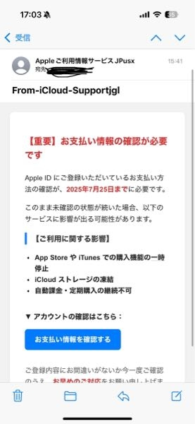 signal 返信遅くなります！ 専用 signalメッセージアプリで、受信が遅れることは、よくある