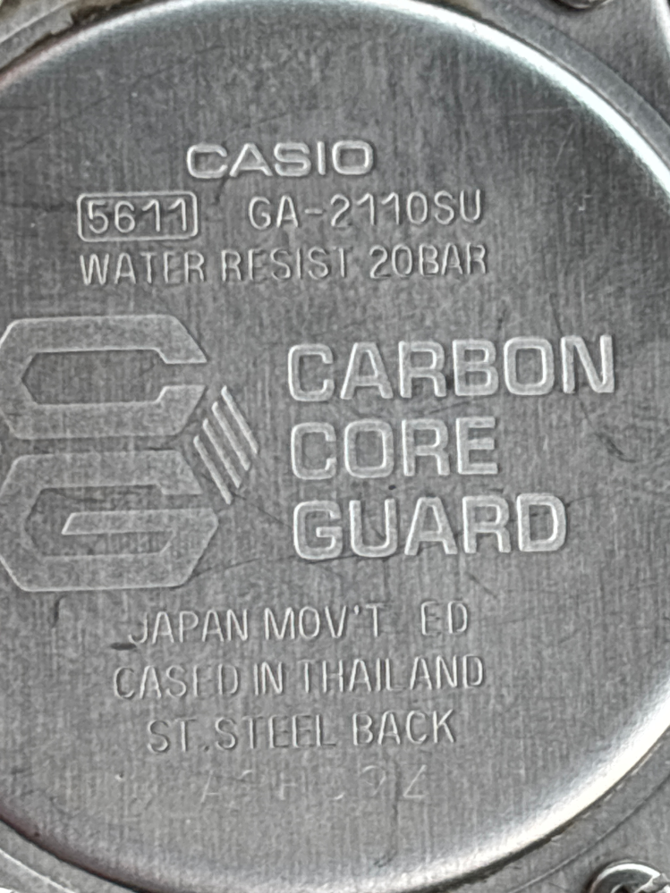 CASIOG-SHOCKの電池について、質問です。GA-2110SUの電池交換
