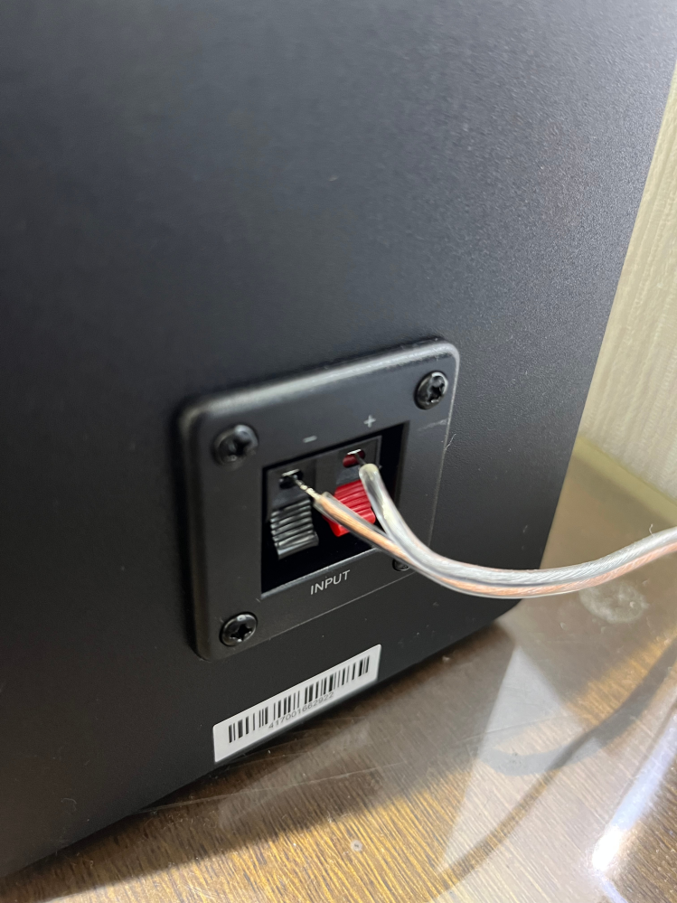 マランツパッシブアッテネーターSL-1FN marantz マランツ SL-1FN パッシブアッテネーター 佐賀県にて