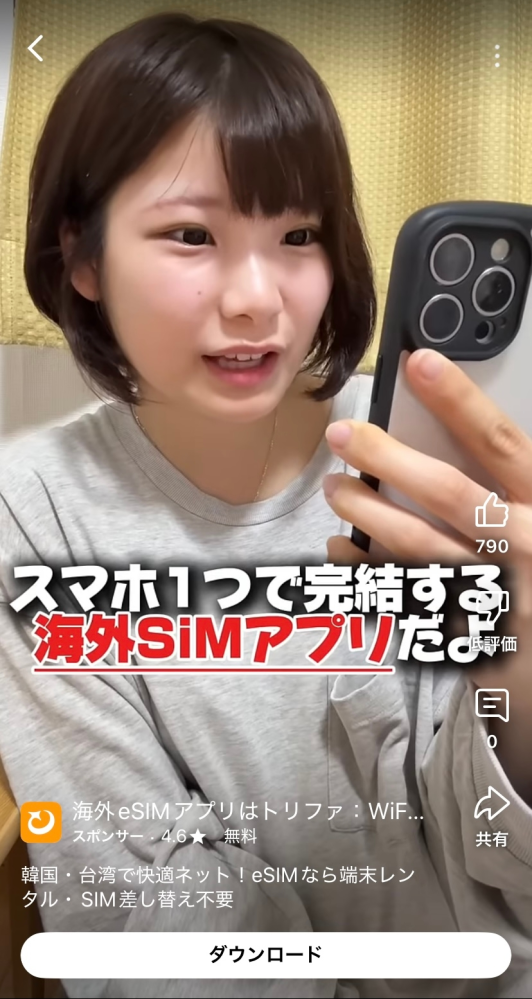 カノックスターもそのうちオワコンになると思いますか？ - 2.3年