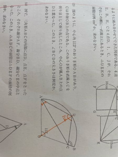 不可説不可説転の0の数が37澗個として、1秒1つずつ書いていったとしたら何年で... - Yahoo!知恵袋
