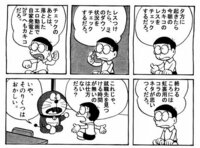 ロックマンエグゼの最終回を教えてください アニメ ゲーム 漫画でそれぞ Yahoo 知恵袋