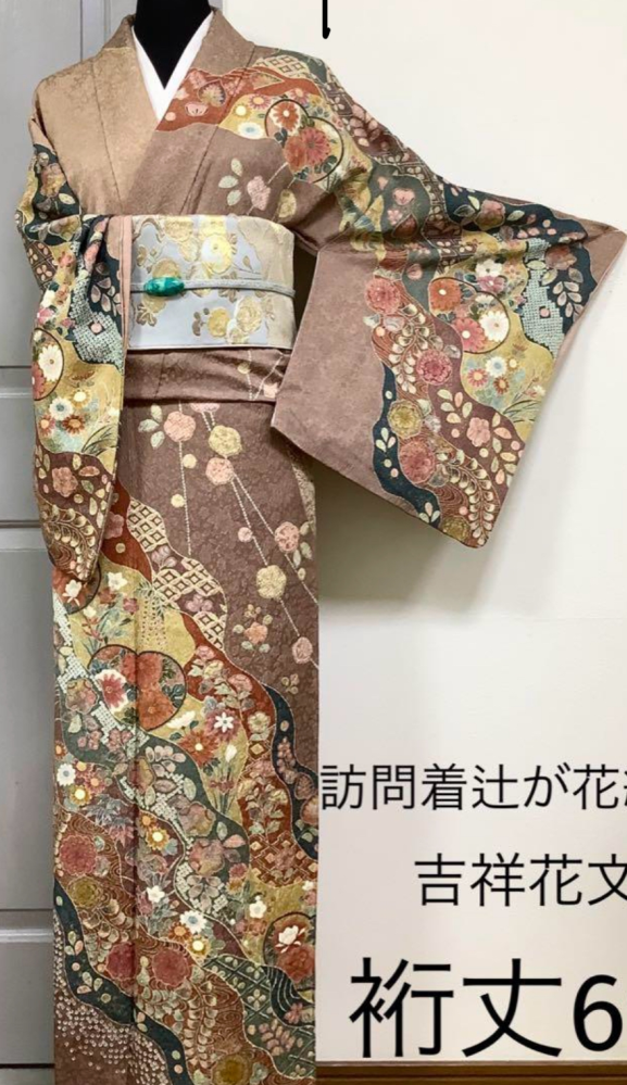 【ESCADA エスカーダ】藤原紀香さん着用と同じスカート 昨日の藤原紀香さんの着物は似合っていると思いましたか？私は