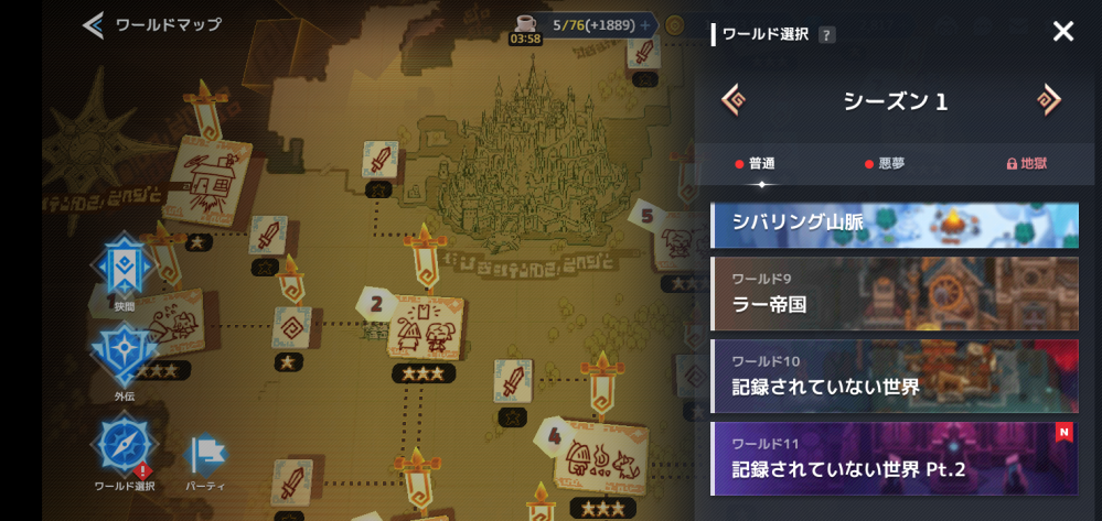 DS ソフト　動作確認済 41Ysq17UPkL.jpg_BO30,255,255,