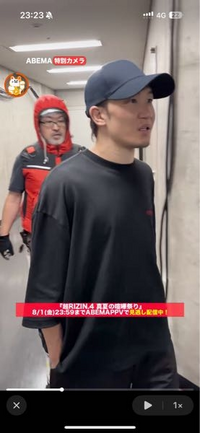 朝倉未来　キャップ　記者会見 朝倉未来 キャップ 記者会見 - メルカリ