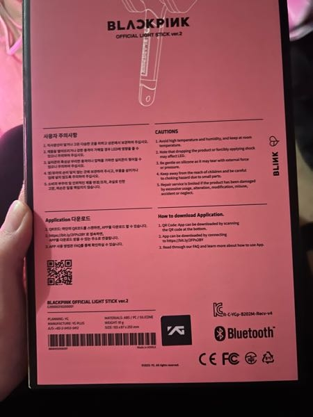 商品の発送が完了致しましたら、改めてこちらからご連絡を
