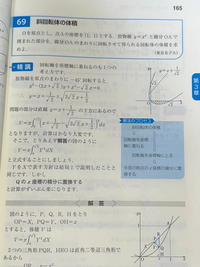 数列の解法がこんなにわかる! : 出題タイプ別 Amazon.co.jp: 出題タイプ別 数列の解法がこんなにわかる! (数学