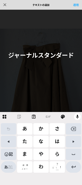 コメントでのみ値下げ可能です！ メルカリについてです。商品を購入したいのですが、コメント欄に