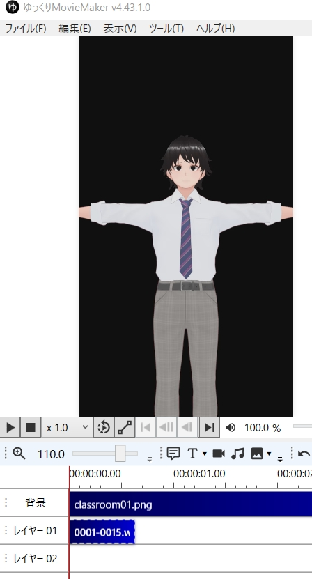 Blenderで出力した背景透過のwebm動画をYMM4で読み込みましたが、この通り背景が黒塗りになりますが、どうすればいいでしょうか？ ※この動画の背景が透過になっていることは別の編集ツールで確認済みです。