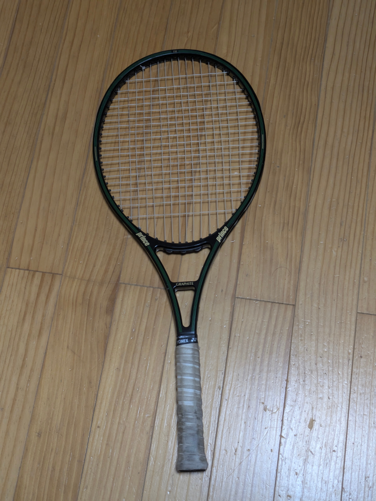 YONEX ボルトレイジ8s ライジングストーム29ポンド YONEX VOLTRAGE 8S（ボルトレイジ8S） - ラケットショップタジマヤ