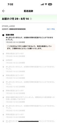 よぬ ※12/13までにお届け Amazon.co.jp: Songs & Voice: ミュージック