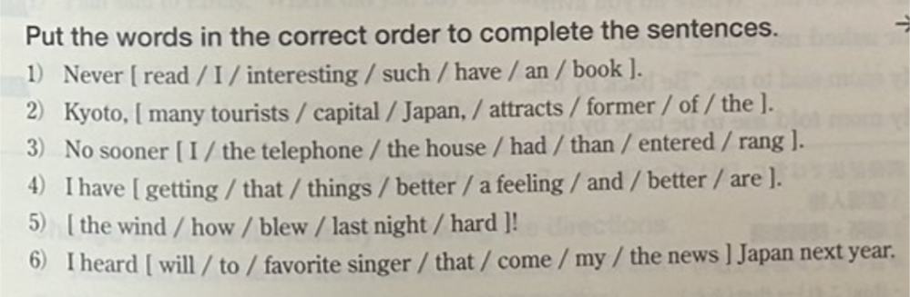 【中古】 英語「外国人に尋ねられること」一問一答/宝島社 中古】 英語「外国人に尋ねられること」一問一答 （別冊宝島