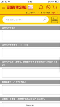 Y　IVE SWITCH  シリアルコード　20枚 IVEのアルバムのシリアルコードのQRコードを読み取るとこの