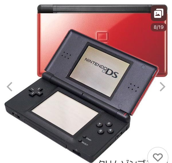 ニンテンドーdsソフトの、本体と接触する金属部分に、側と一体化