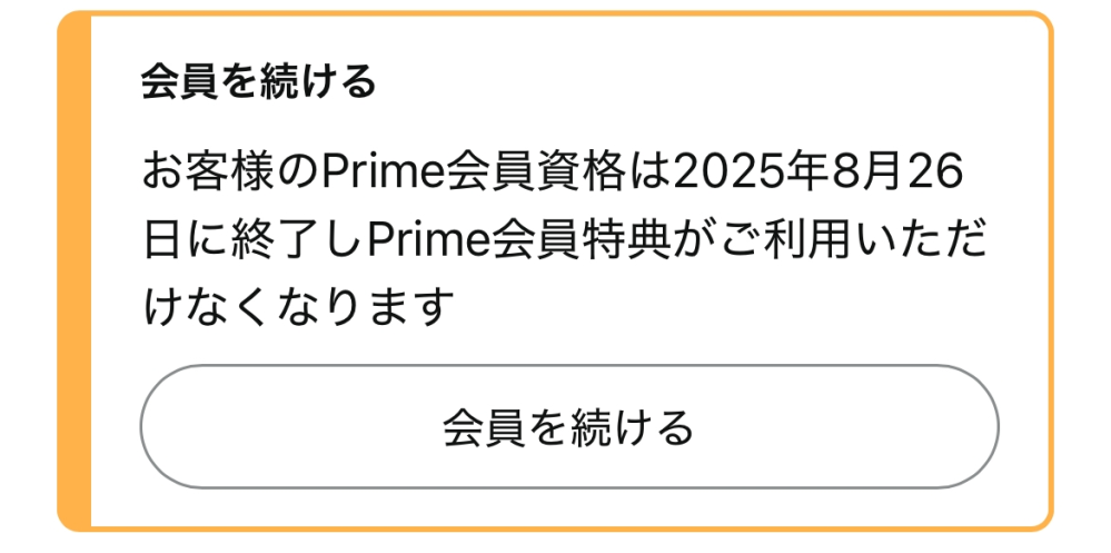 (他の方には発送できません) hjy