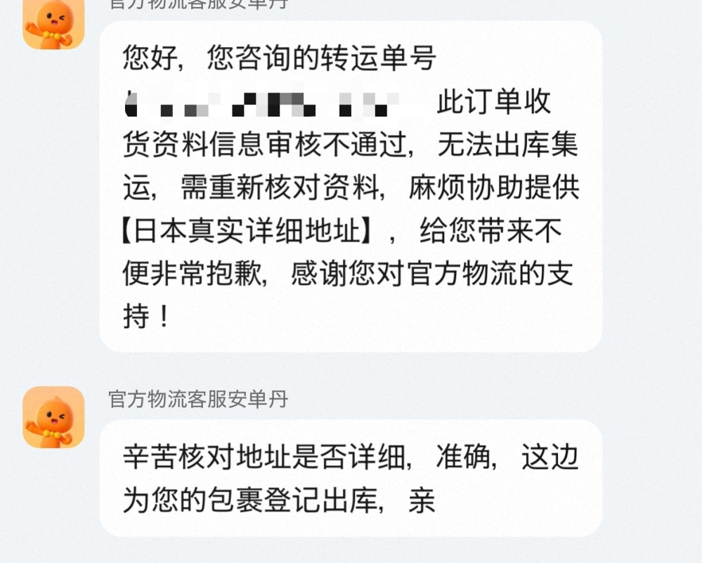 吹きさらしの荒野 繁体字 中国語 他言語 楽天市場】中国語 繁体字の通販