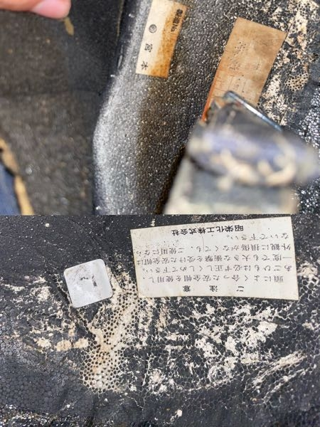 ライブディオZXのプラグの点火はどうやって確認すればいいですか