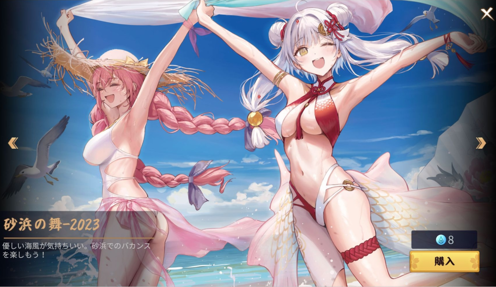 【うるてぃま】画像無断使用の画像3枚印刷して送ります 43254ddd4dbe268b12c63b8a7fa1bd