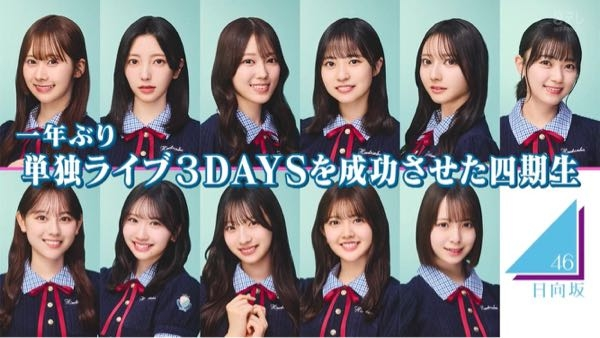 柏原芳恵「ラスター」／松田聖子　河合奈保子　岩崎良美　中森明菜 maxresdefault.jpg