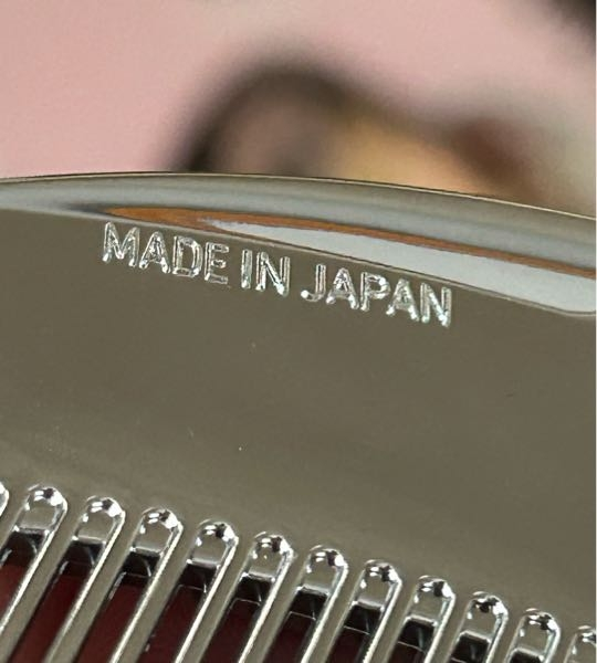 プロフ必読‼️コメなし即購入可　 81pkipllgmL._AC_SY200_QL15_.jpg