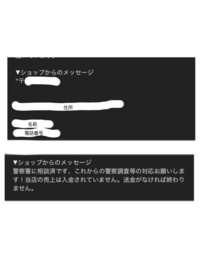 楽一番公式アカウント07 出品 楽一番公式アカウント07様専用) - メルカリ