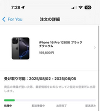大吉(購入 質問前プロフ必読)　準備中 専用ページ 大吉(購入 質問前プロフ必読)様 - メルカリ