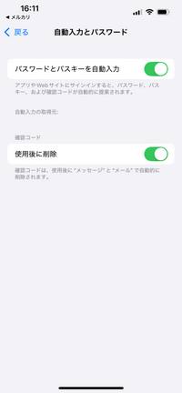 専用になりますので他の方は購入しないでくださいm(_ _)m 楽天市場】【同一住所・同一名義1点まで】おためし サツマ