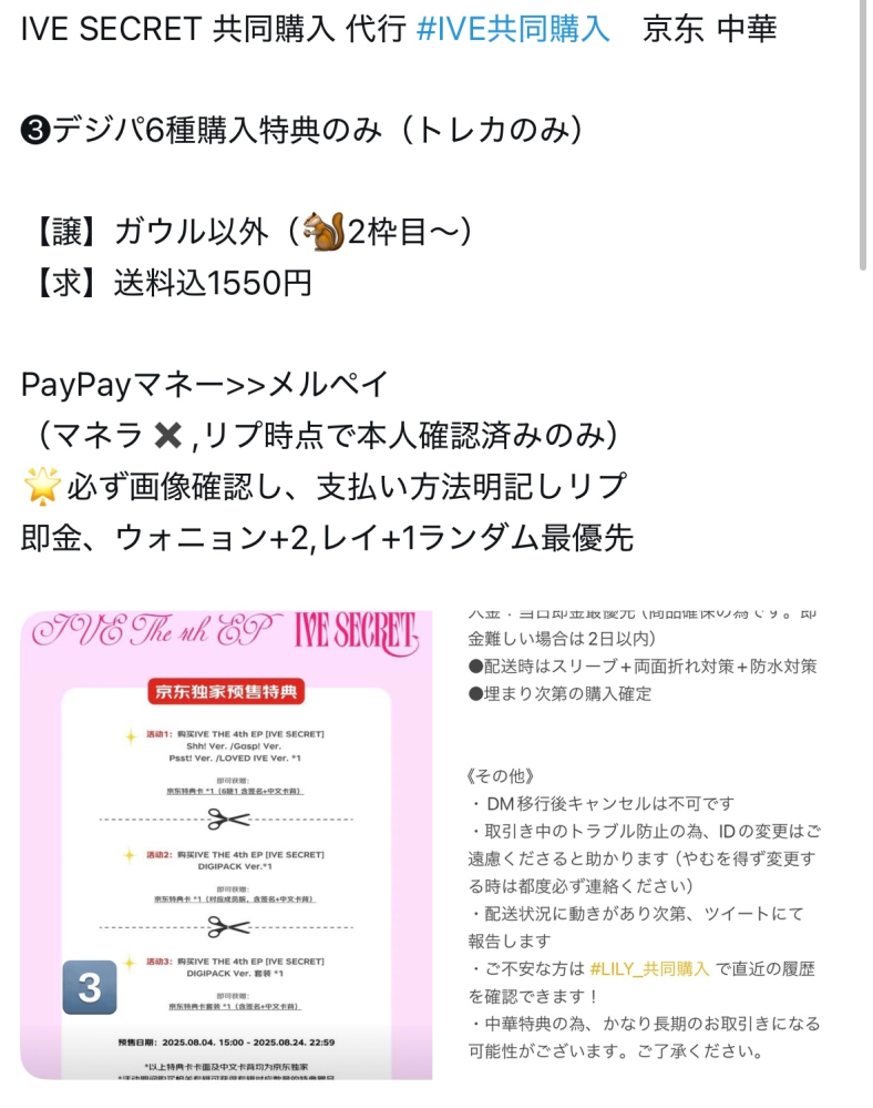クロノ　お取引・商品確認用 186Z-90 / 186Z-120｜開き角度制限付きドアクローザー｜NEWSTAR