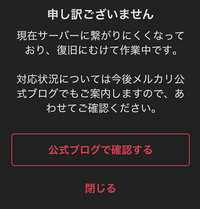 【専用出品】おまとめ3点 3点おまとめ 専用｜Yahoo!フリマ（旧PayPayフリマ）
