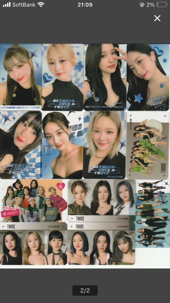 TWICE ジョンヨン トレカ TWICE TV twiceジョンヨンのこのトレカは非公式でしょうか？ - Yahoo!知恵袋
