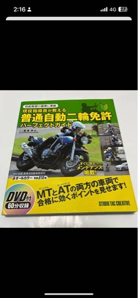 火じゃなくて石です。 MDAtMzc2Mi5qcGVn.jpeg