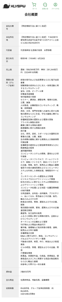 コメントいただいたギャリバン様にのみ発送します Amazon.co.jp: 宇宙刑事ギャバン コンプリート DVD-BOX （全44話