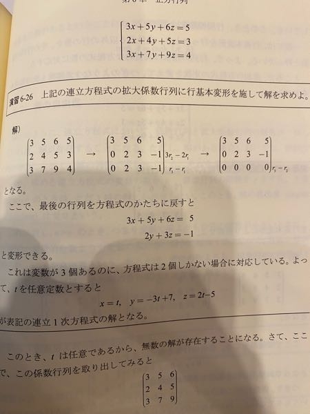 数学の玉手箱 オールディーズの玉手箱』□ポータブル音楽プレーヤー&ウォッチ