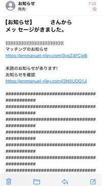 こちらの商品はおまとめさせて頂きました　確認用ページです 真似したい！素敵な404ページ事例15選｜ARCHETYP Inc.