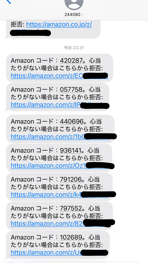 que-14318488519?w=309&cch=709&