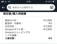 MAKAYA ※8月20日までにお届け おうちで八女抹茶 20g（2g×10包） - JAふくおか八女-八女