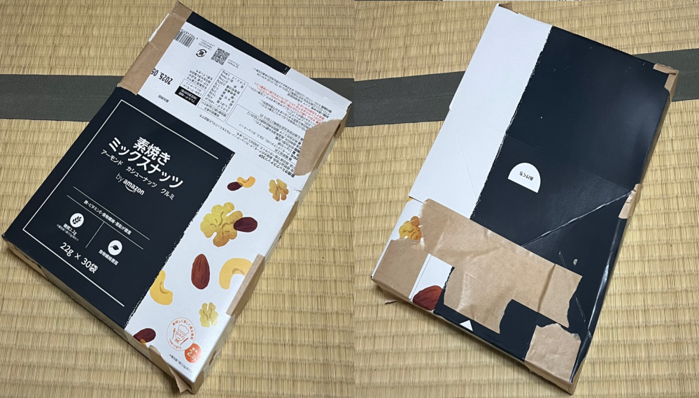 至急！！！先程メルカリで【楽一番公式アカウント】という海外の