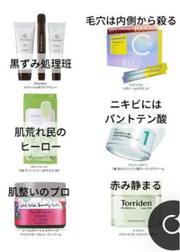 NAO。‼️他の方はご購入出来ません‼️ これらの購入先のリンクお願いします！(できればAmazonで)偽物NG