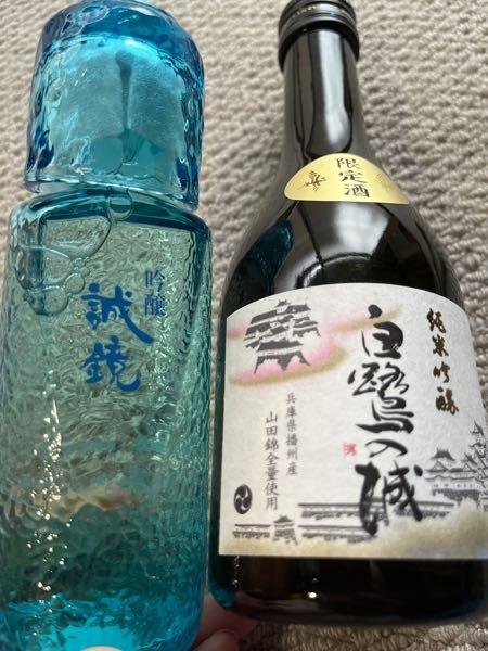 ハブ酒 長期保存30年以上 ハブ酒 ハブ入り 30年 - メルカリ