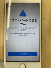 Apple - iPhone7 128GB SIMフリー　初期化済み　k style iPhone 7 128GB 初期化済 Apple SIMフリー - メルカリ