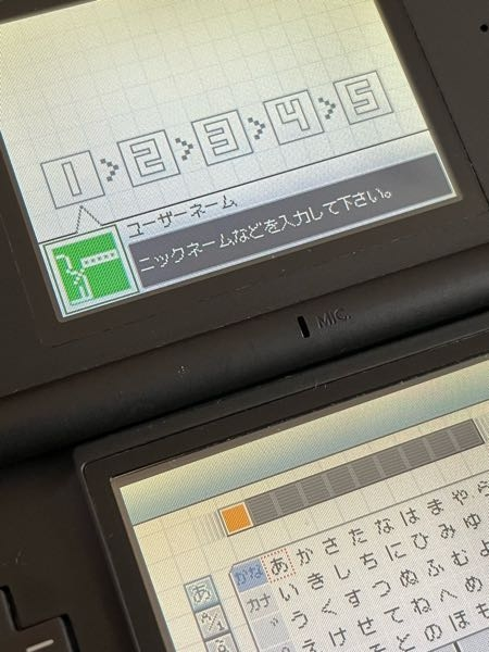 DS ソフト　動作確認済 動作確認 ニンテンドーDSソフト 6本セット - メルカリ