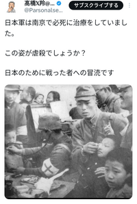 工作員416って漫画に出てる工作員の出身国のモデルは北朝鮮です